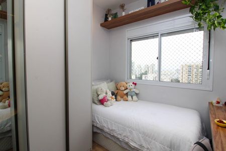 Apartamento à venda com 84m², 2 quartos e 2 vagas Apartamento à venda com 84m², 2 quartos e 2 vagasQuarto