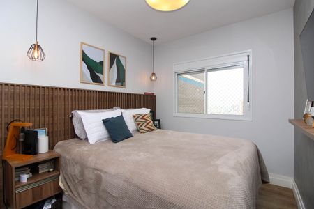 Apartamento à venda com 84m², 2 quartos e 2 vagas Apartamento à venda com 84m², 2 quartos e 2 vagasSuíte