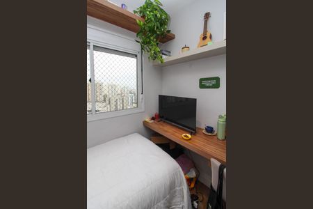 Apartamento à venda com 84m², 2 quartos e 2 vagas Apartamento à venda com 84m², 2 quartos e 2 vagasQuarto