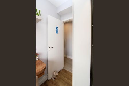 Apartamento à venda com 84m², 2 quartos e 2 vagas Apartamento à venda com 84m², 2 quartos e 2 vagasQuarto