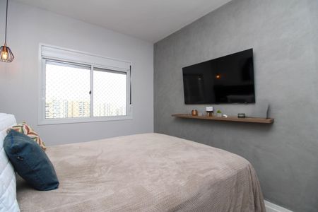 Apartamento à venda com 84m², 2 quartos e 2 vagas Apartamento à venda com 84m², 2 quartos e 2 vagasSuíte