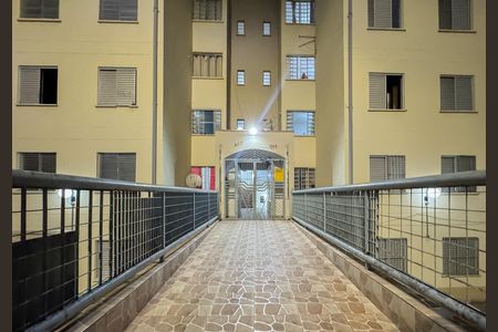 Apartamento para alugar com 48m², 2 quartos e 1 vaga Apartamento para alugar com 48m², 2 quartos e 1 vagaEntrada do Bloco