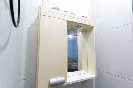 Apartamento para alugar com 48m², 2 quartos e 1 vaga Apartamento para alugar com 48m², 2 quartos e 1 vagaBanheiro - Lavatório