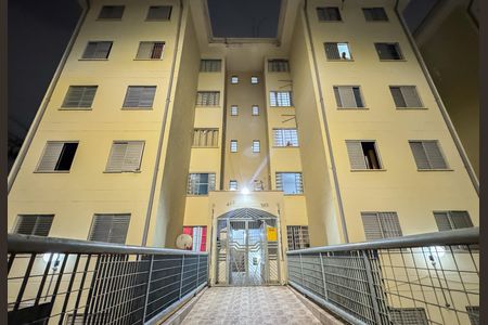 Apartamento para alugar com 48m², 2 quartos e 1 vaga Apartamento para alugar com 48m², 2 quartos e 1 vagaFachada do Bloco