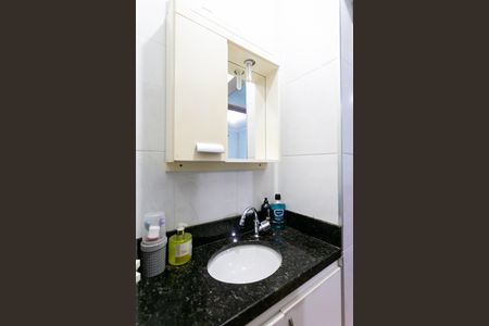 Apartamento para alugar com 48m², 2 quartos e 1 vaga Apartamento para alugar com 48m², 2 quartos e 1 vagaBanheiro - Lavatório