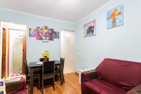 Apartamento para alugar com 48m², 2 quartos e 1 vaga Apartamento para alugar com 48m², 2 quartos e 1 vagaSala