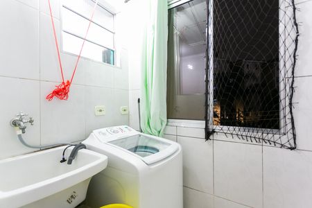 Apartamento para alugar com 48m², 2 quartos e 1 vaga Apartamento para alugar com 48m², 2 quartos e 1 vagaÁrea de Serviço
