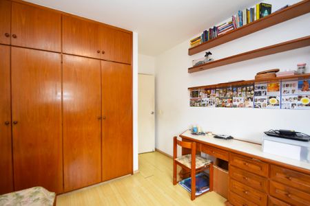 Apartamento à venda com 224m², 4 quartos e 2 vagas Apartamento à venda com 224m², 4 quartos e 2 vagasquarto 2