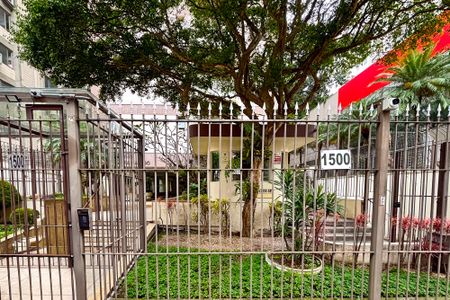 Apartamento à venda com 224m², 4 quartos e 2 vagas Apartamento à venda com 224m², 4 quartos e 2 vagasfachada do predio