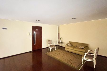 Apartamento à venda com 224m², 4 quartos e 2 vagas Apartamento à venda com 224m², 4 quartos e 2 vagashall de entrada