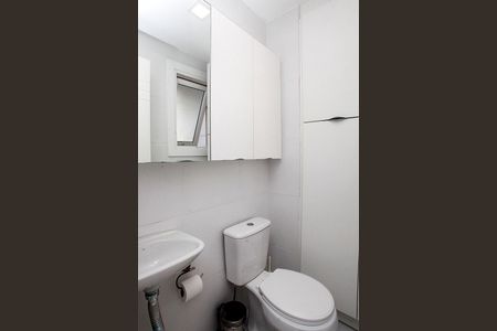 Apartamento para alugar com 137m², 3 quartos e 2 vagasBanheiro 5 Serviço