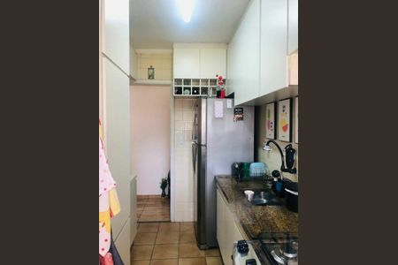 Apartamento à venda com 56m², 2 quartos e 1 vaga