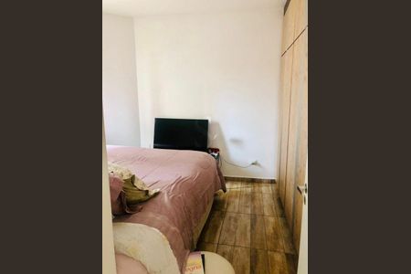 Apartamento à venda com 56m², 2 quartos e 1 vaga
