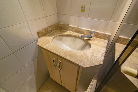 Apartamento para alugar com 55m², 2 quartos e 1 vaga