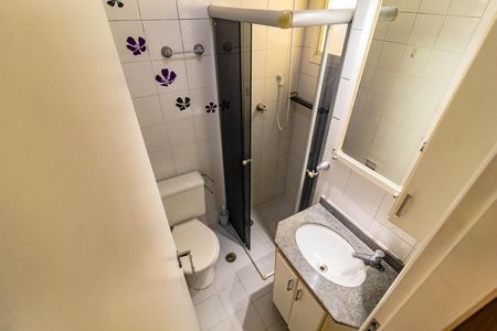 Apartamento para alugar com 55m², 2 quartos e 1 vaga