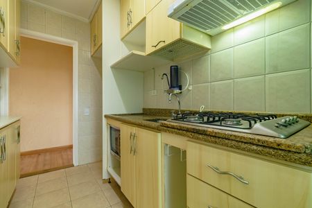 Apartamento para alugar com 55m², 2 quartos e 1 vaga