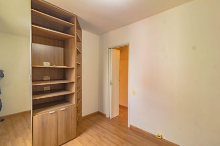 Apartamento para alugar com 55m², 2 quartos e 1 vaga
