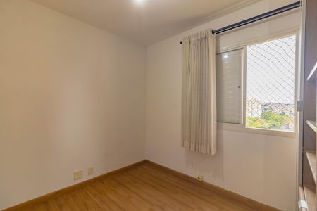 Apartamento para alugar com 55m², 2 quartos e 1 vaga