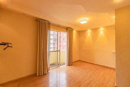 Apartamento para alugar com 2 quartos, 55m² em Jardim Oriental, São Paulo
