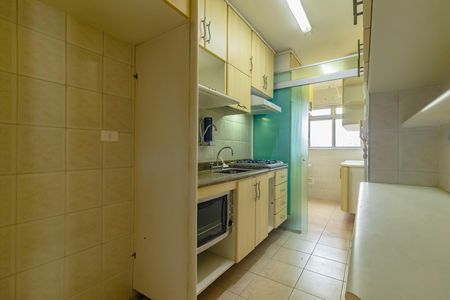 Apartamento para alugar com 55m², 2 quartos e 1 vaga