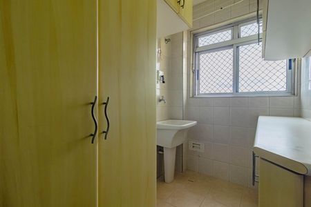 Apartamento para alugar com 55m², 2 quartos e 1 vaga