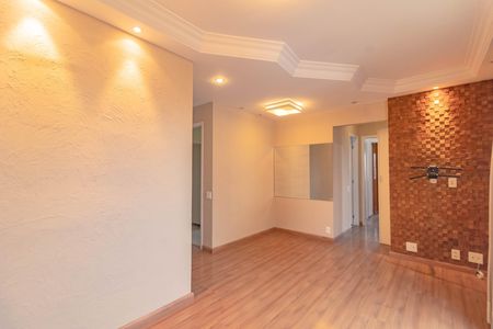 Apartamento para alugar com 55m², 2 quartos e 1 vaga