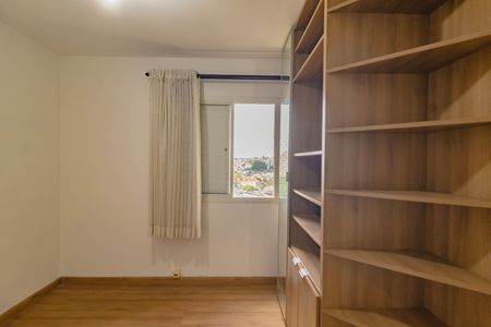 Apartamento para alugar com 55m², 2 quartos e 1 vaga