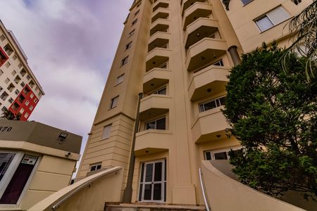 Apartamento para alugar com 55m², 2 quartos e 1 vaga