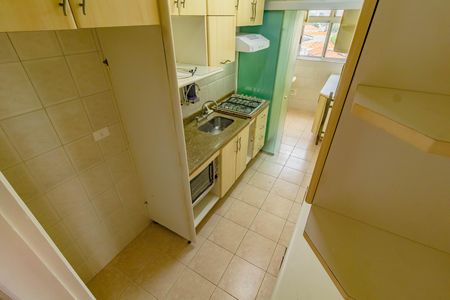 Apartamento para alugar com 55m², 2 quartos e 1 vaga