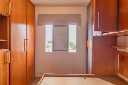 Apartamento para alugar com 2 quartos, 55m² em Jardim Oriental, São Paulo