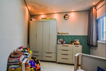 Apartamento para alugar com 108m², 2 quartos e 1 vaga Apartamento para alugar com 108m², 2 quartos e 1 vagaQuarto 1