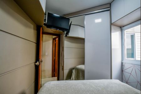 Apartamento para alugar com 108m², 2 quartos e 1 vaga Apartamento para alugar com 108m², 2 quartos e 1 vagaQuarto Suíte