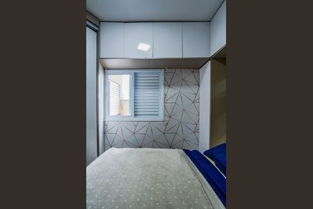 Quarto Suíte de apartamento para alugar com 2 quartos, 108m² em Jardim Ipanema, Santo André