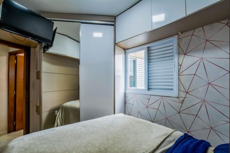 Apartamento para alugar com 108m², 2 quartos e 1 vaga Apartamento para alugar com 108m², 2 quartos e 1 vagaQuarto Suíte