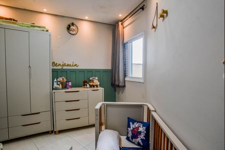 Apartamento para alugar com 108m², 2 quartos e 1 vaga Apartamento para alugar com 108m², 2 quartos e 1 vagaQuarto 1