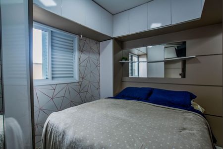 Apartamento para alugar com 108m², 2 quartos e 1 vaga Apartamento para alugar com 108m², 2 quartos e 1 vagaQuarto Suíte
