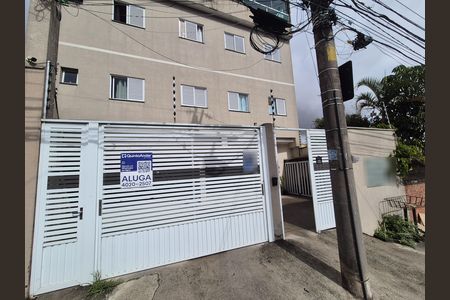 Apartamento para alugar com 108m², 2 quartos e 1 vaga Apartamento para alugar com 108m², 2 quartos e 1 vagaFachada