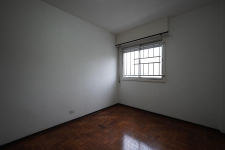 Apartamento à venda com 71m², 2 quartos e 1 vagaQuarto 1
