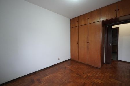 Apartamento à venda com 71m², 2 quartos e 1 vagaQuarto 1