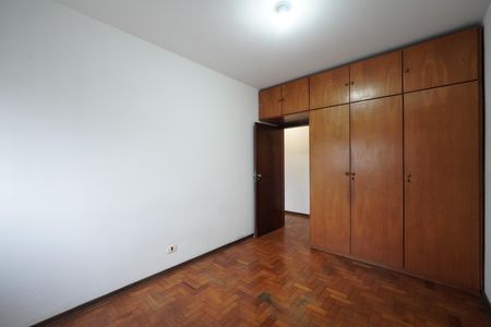 Apartamento à venda com 71m², 2 quartos e 1 vagaQuarto 2