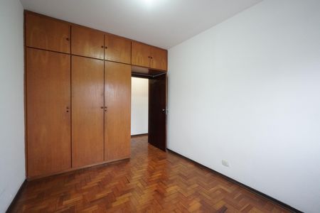 Apartamento à venda com 71m², 2 quartos e 1 vagaQuarto 1