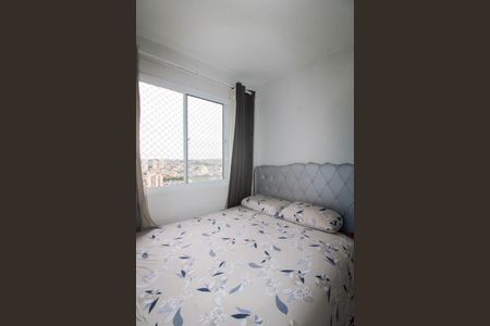Quarto 1 de apartamento à venda com 2 quartos, 32m² em Parque Munhoz, São Paulo