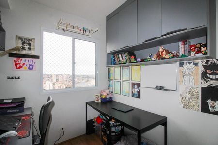 Apartamento à venda com 32m², 2 quartos e sem vaga Apartamento à venda com 32m², 2 quartos e sem vagaQuarto 2