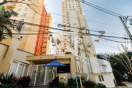 Apartamento à venda com 32m², 2 quartos e sem vaga Apartamento à venda com 32m², 2 quartos e sem vagaFachada