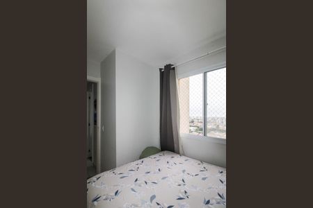 Apartamento à venda com 32m², 2 quartos e sem vaga Apartamento à venda com 32m², 2 quartos e sem vagaQuarto 1