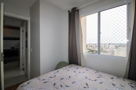 Quarto 1 de apartamento à venda com 2 quartos, 32m² em Parque Munhoz, São Paulo