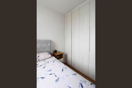 Quarto 1 de apartamento à venda com 2 quartos, 32m² em Parque Munhoz, São Paulo