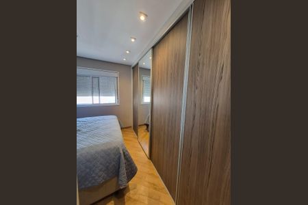 Apartamento à venda com 80m², 3 quartos e 2 vagas Apartamento à venda com 80m², 3 quartos e 2 vagasQuarto