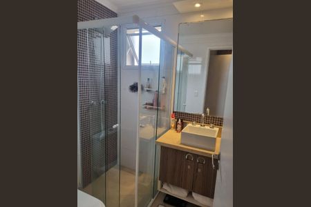 Apartamento à venda com 80m², 3 quartos e 2 vagas Apartamento à venda com 80m², 3 quartos e 2 vagasBanheiro
