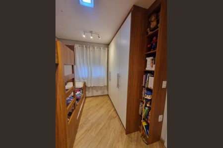 Apartamento à venda com 80m², 3 quartos e 2 vagas Apartamento à venda com 80m², 3 quartos e 2 vagasQuarto